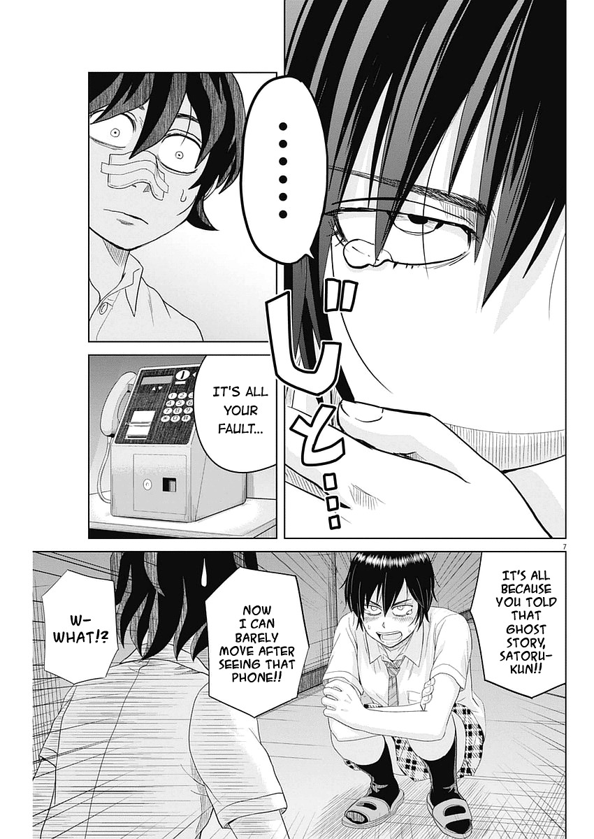 Saotome Girl, Hitakakusu Chapter 29 page 7 - Chapter 29: Saotome-Senshu, Crossing Through