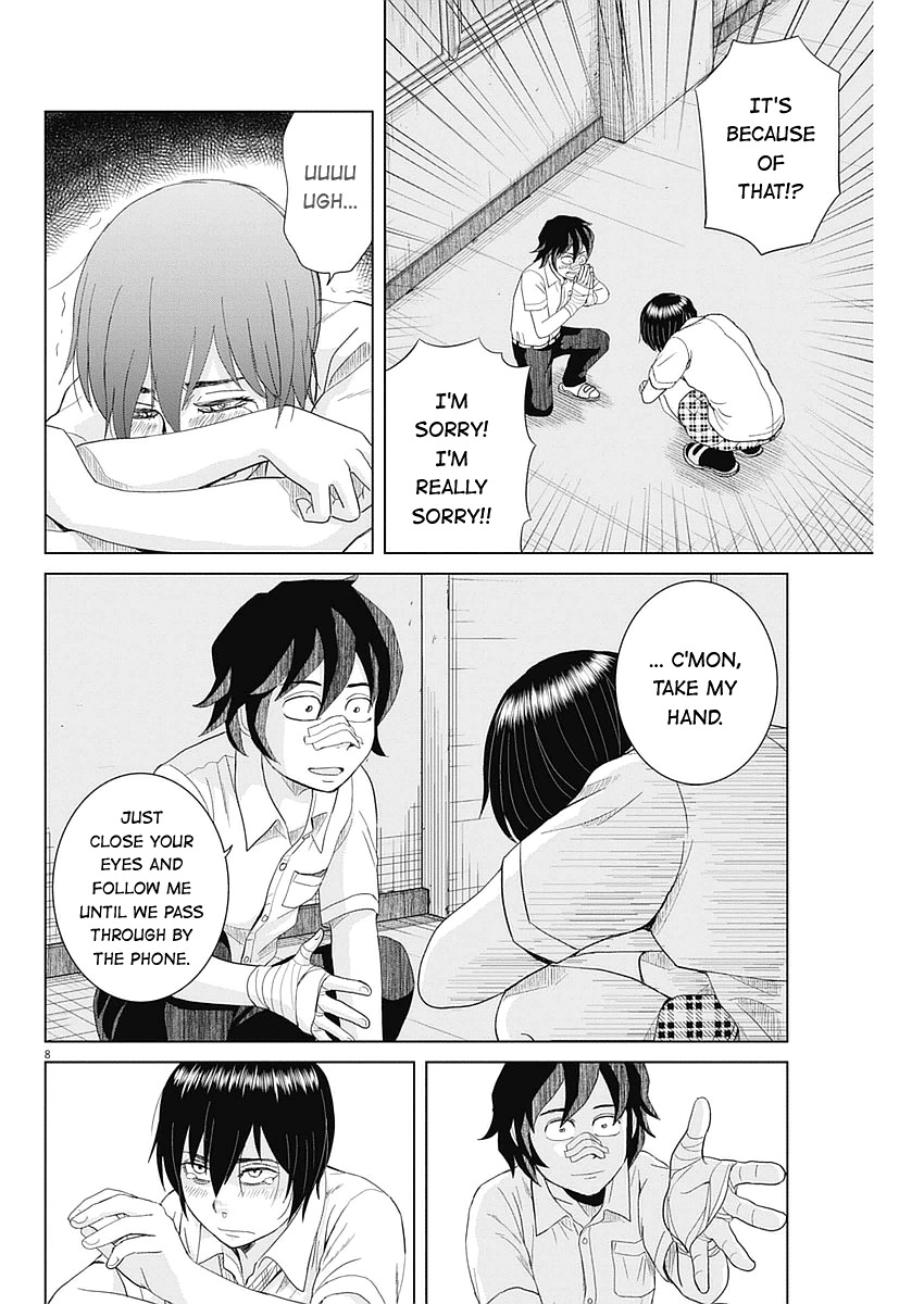 Saotome Girl, Hitakakusu Chapter 29 page 8 - Chapter 29: Saotome-Senshu, Crossing Through