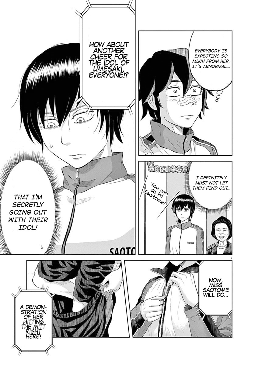 Saotome Girl, Hitakakusu Chapter 3 page 6 - Chapter 3: Saotome-Senshu, Takes The Stage