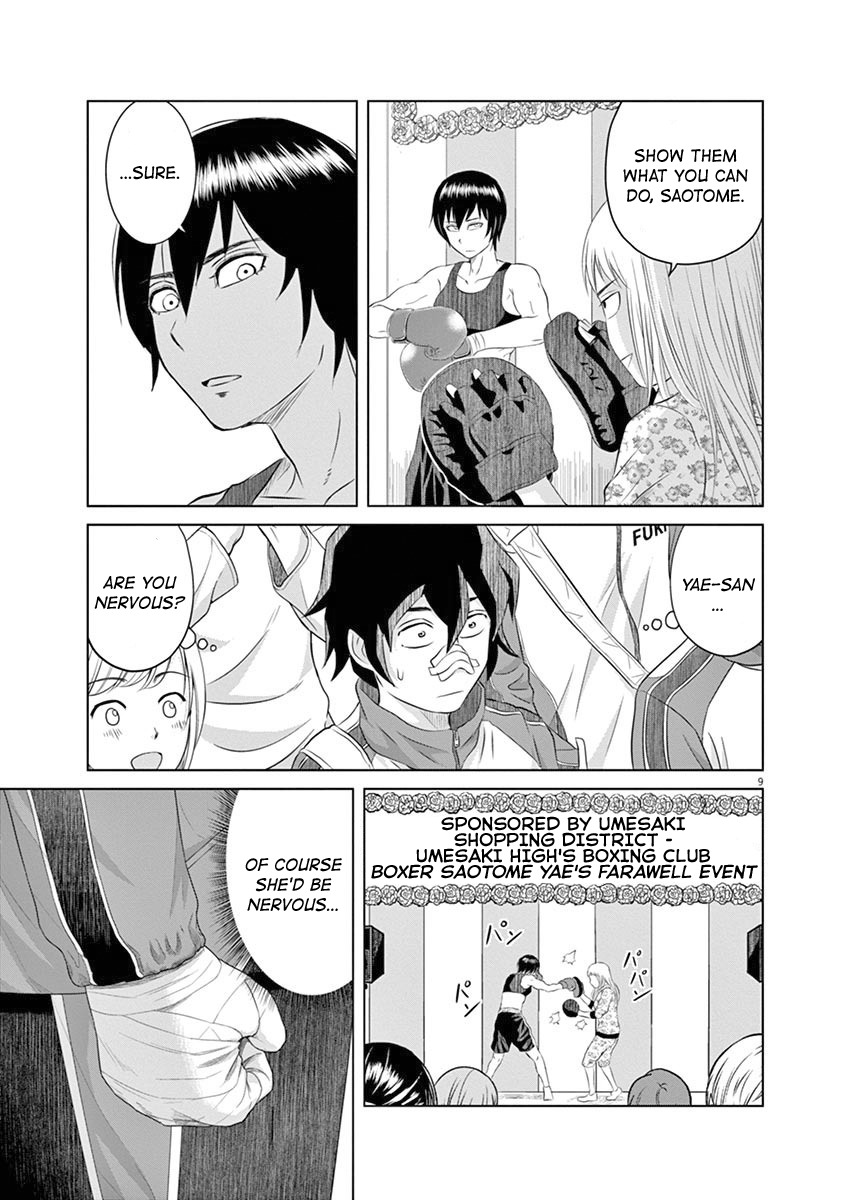 Saotome Girl, Hitakakusu Chapter 3 page 8 - Chapter 3: Saotome-Senshu, Takes The Stage
