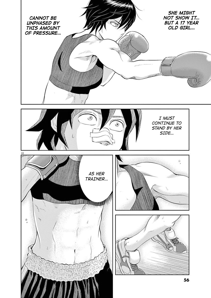 Saotome Girl, Hitakakusu Chapter 3 page 9 - Chapter 3: Saotome-Senshu, Takes The Stage