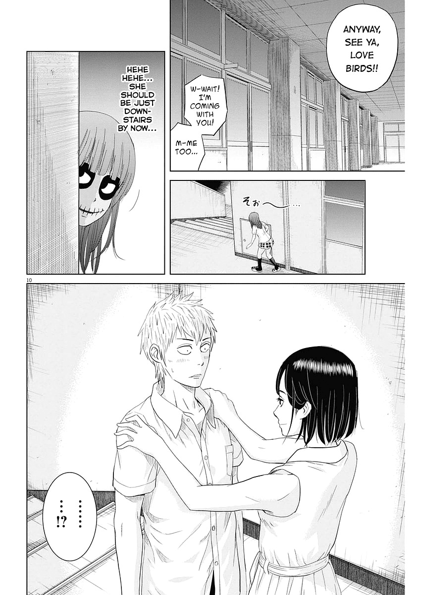 Saotome Girl, Hitakakusu Chapter 30 page 10 - Chapter 30: Saotome-Senshu, SOS