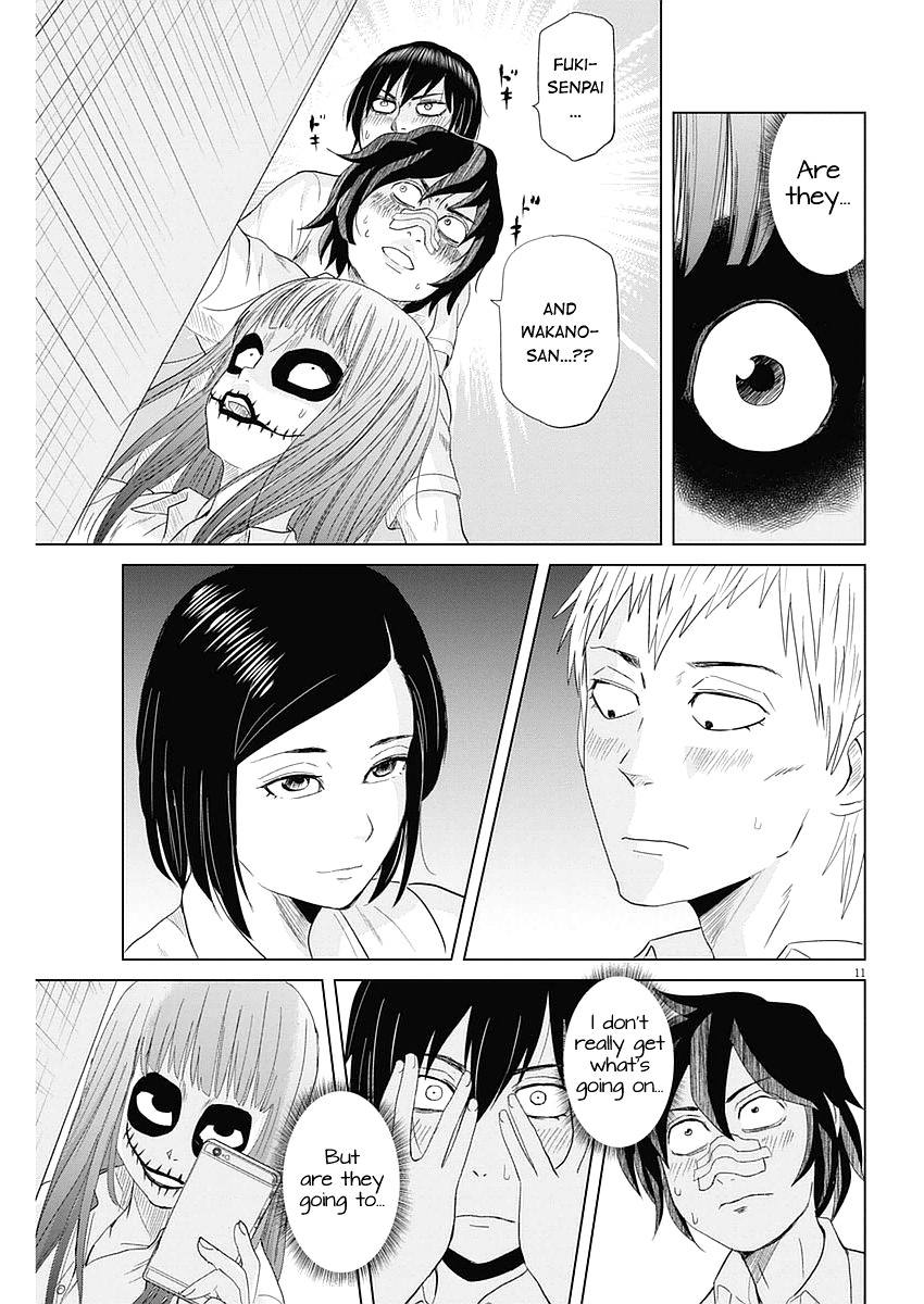 Saotome Girl, Hitakakusu Chapter 30 page 11 - Chapter 30: Saotome-Senshu, SOS