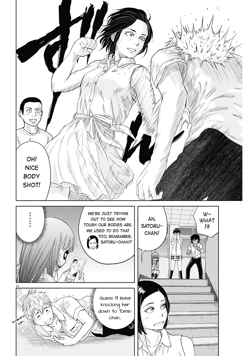 Saotome Girl, Hitakakusu Chapter 30 page 12 - Chapter 30: Saotome-Senshu, SOS