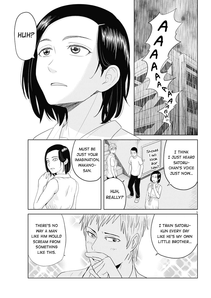 Saotome Girl, Hitakakusu Chapter 30 page 5 - Chapter 30: Saotome-Senshu, SOS