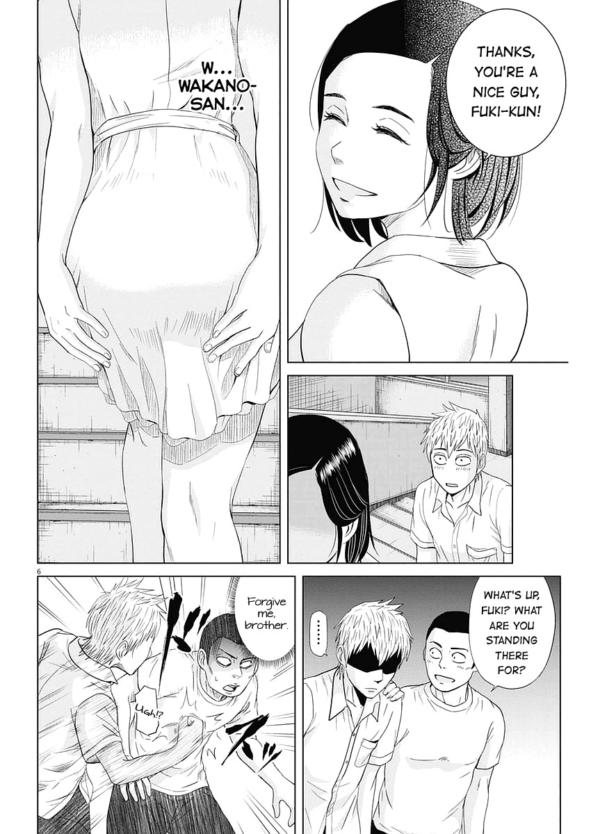 Saotome Girl, Hitakakusu Chapter 30 page 6 - Chapter 30: Saotome-Senshu, SOS