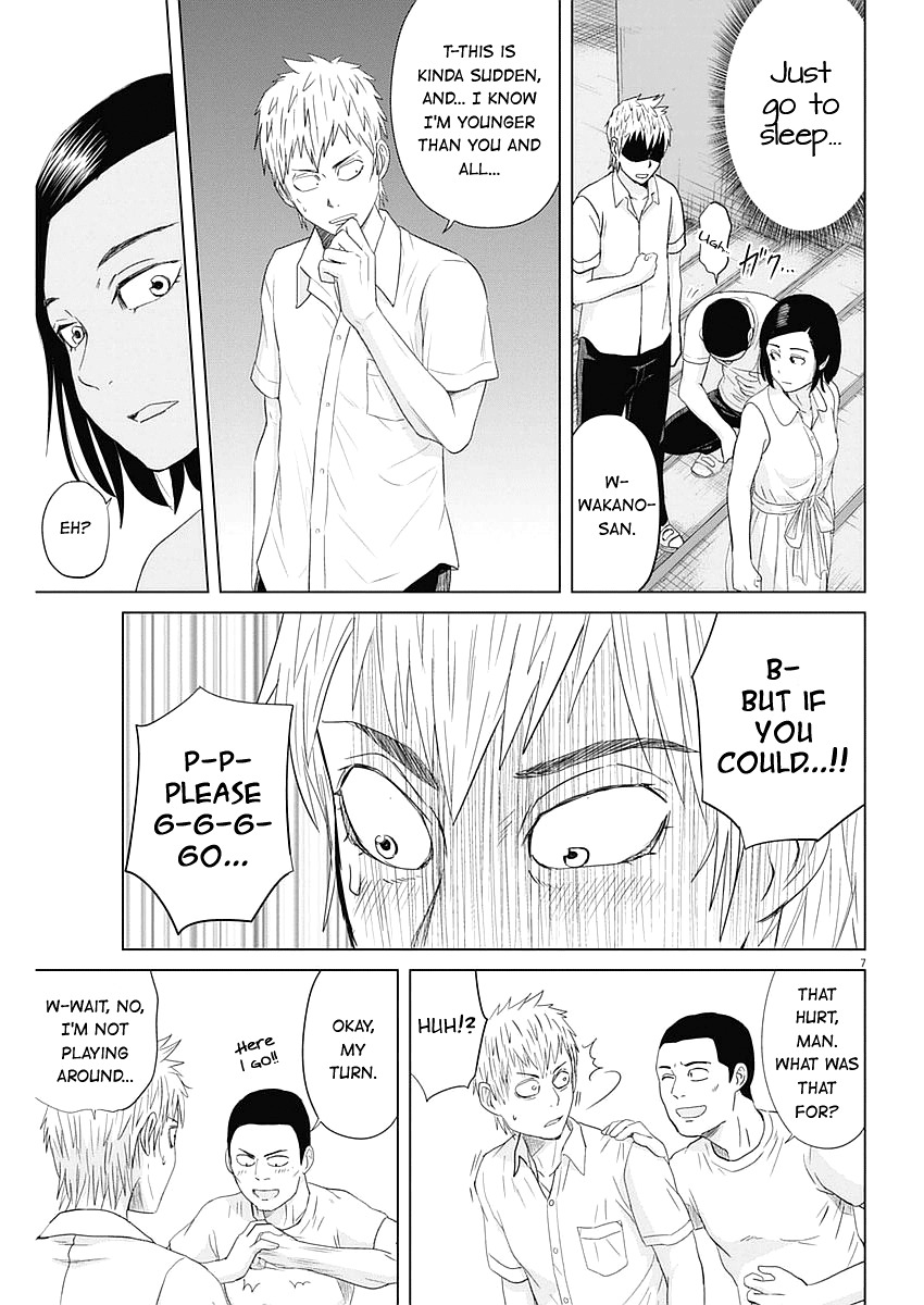 Saotome Girl, Hitakakusu Chapter 30 page 7 - Chapter 30: Saotome-Senshu, SOS