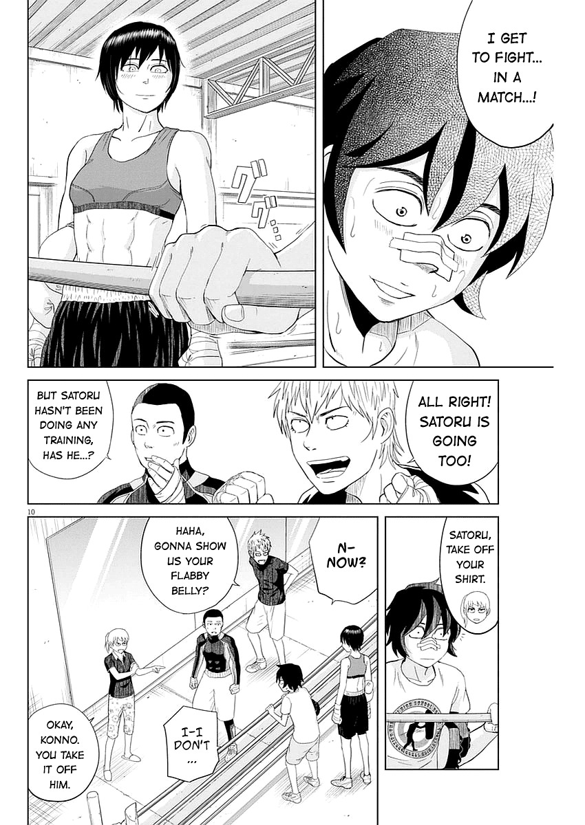 Saotome Girl, Hitakakusu Chapter 31 page 10 - Chapter 31: Saotome-Senshu, Joining the Club