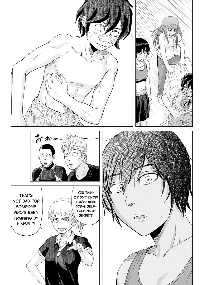 Saotome Girl, Hitakakusu Chapter 31 page 11 - Chapter 31: Saotome-Senshu, Joining the Club