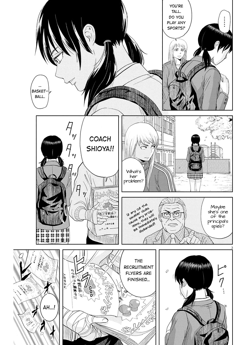 Saotome Girl, Hitakakusu Chapter 31 page 3 - Chapter 31: Saotome-Senshu, Joining the Club