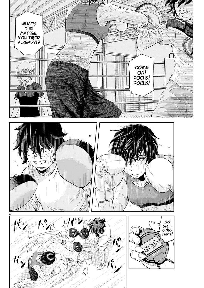 Saotome Girl, Hitakakusu Chapter 31 page 6 - Chapter 31: Saotome-Senshu, Joining the Club