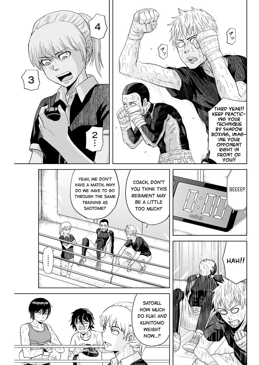 Saotome Girl, Hitakakusu Chapter 31 page 7 - Chapter 31: Saotome-Senshu, Joining the Club