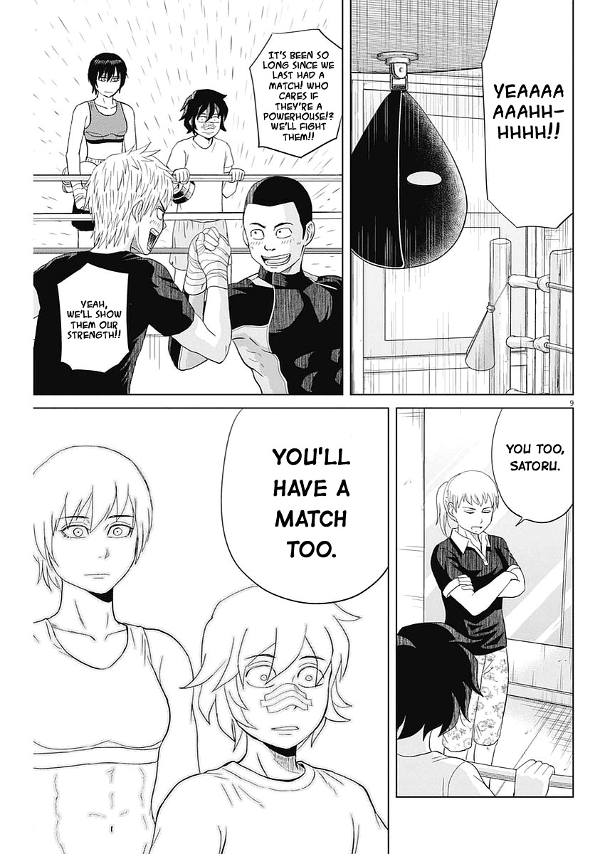 Saotome Girl, Hitakakusu Chapter 31 page 9 - Chapter 31: Saotome-Senshu, Joining the Club