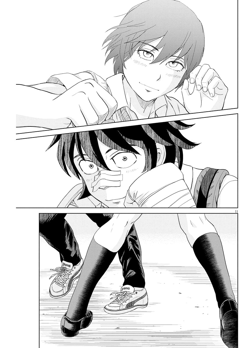 Saotome Girl, Hitakakusu Chapter 32 page 11 - Chapter 32: Saotome-Senshu, Burning Spirit