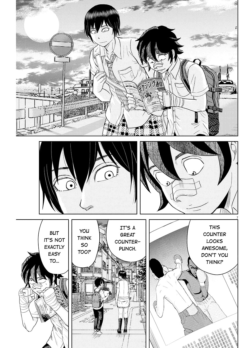 Saotome Girl, Hitakakusu Chapter 32 page 7 - Chapter 32: Saotome-Senshu, Burning Spirit