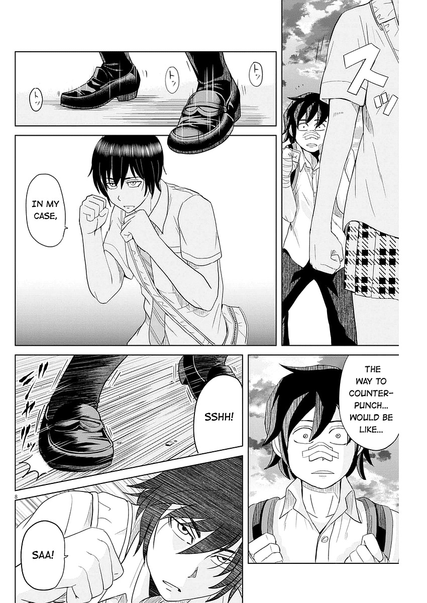Saotome Girl, Hitakakusu Chapter 32 page 8 - Chapter 32: Saotome-Senshu, Burning Spirit
