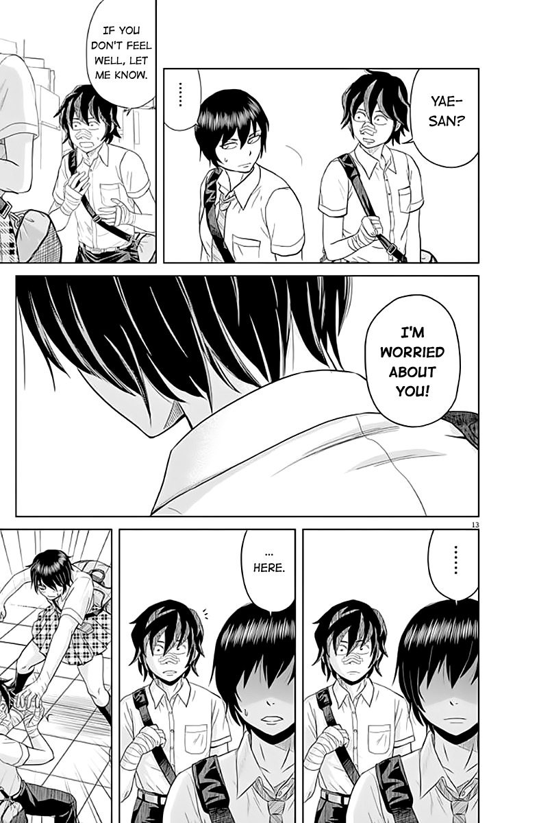 Saotome Girl, Hitakakusu Chapter 33 page 13 - Chapter 33: Saotome-Senshu, Complicated Feeling