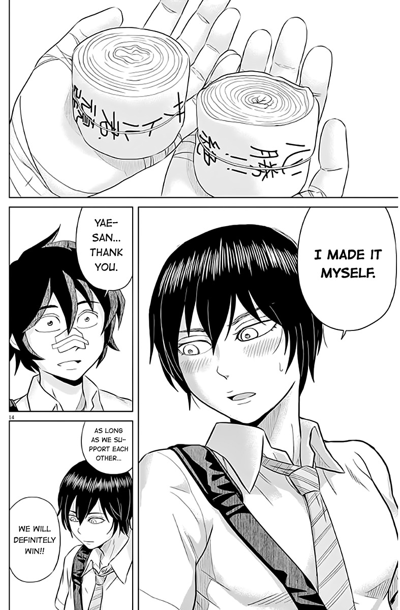 Saotome Girl, Hitakakusu Chapter 33 page 14 - Chapter 33: Saotome-Senshu, Complicated Feeling