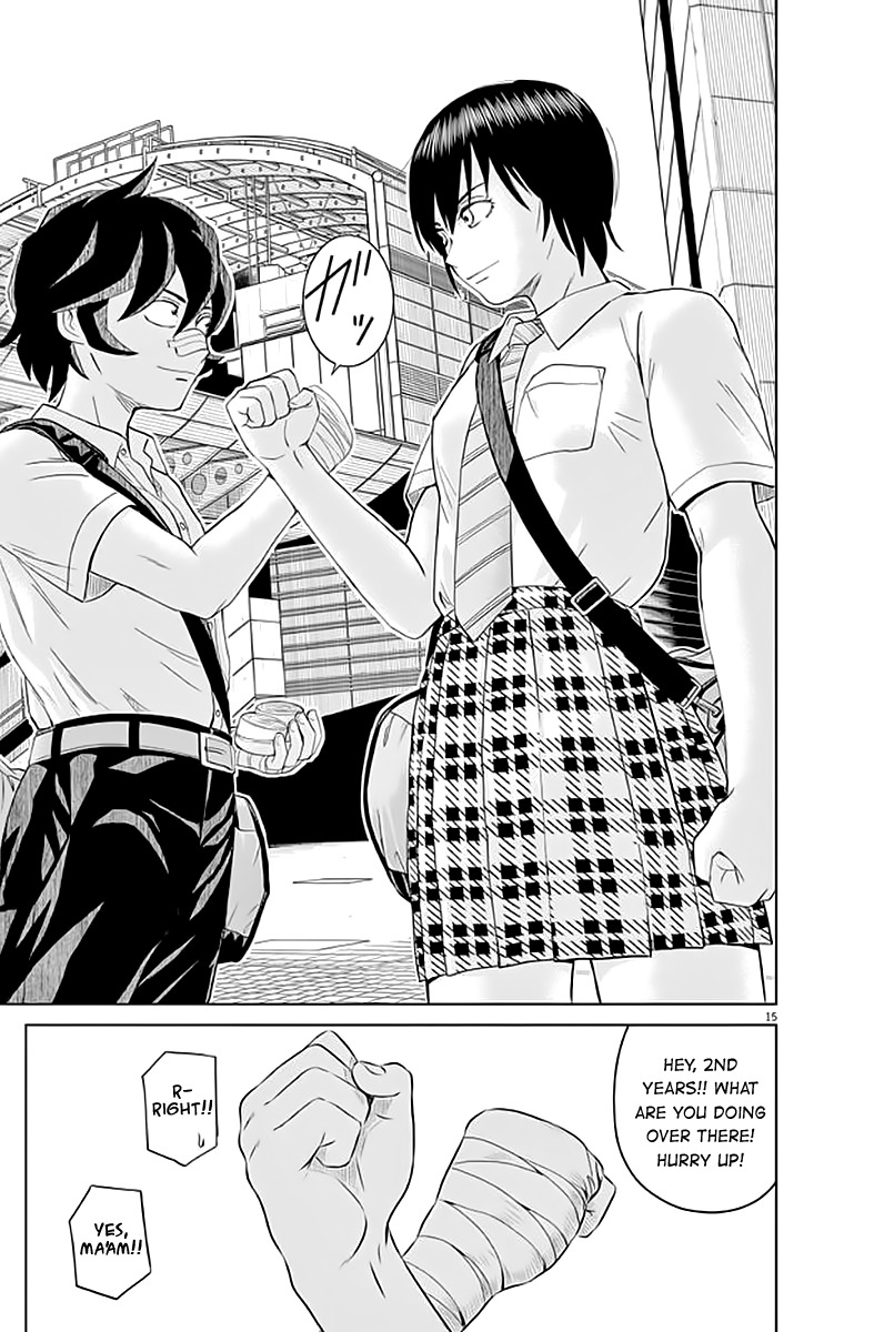 Saotome Girl, Hitakakusu Chapter 33 page 15 - Chapter 33: Saotome-Senshu, Complicated Feeling