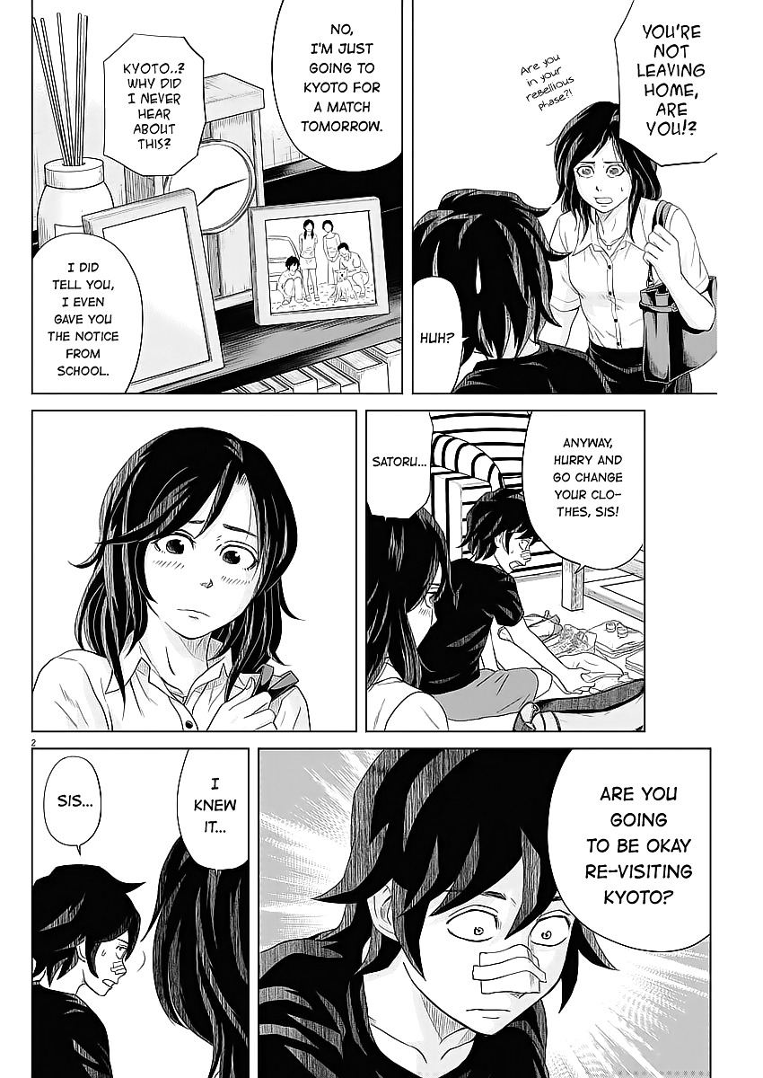 Saotome Girl, Hitakakusu Chapter 33 page 2 - Chapter 33: Saotome-Senshu, Complicated Feeling