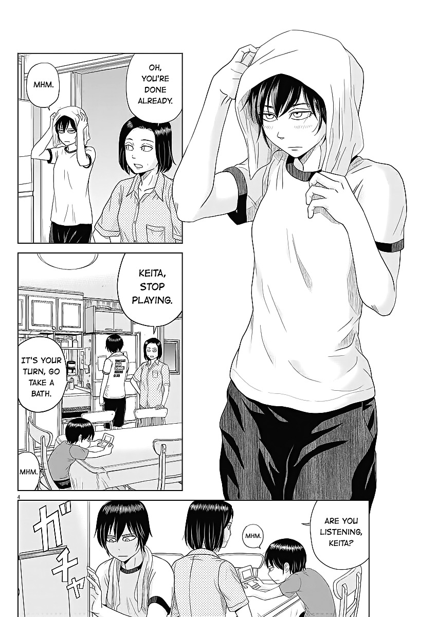 Saotome Girl, Hitakakusu Chapter 33 page 4 - Chapter 33: Saotome-Senshu, Complicated Feeling