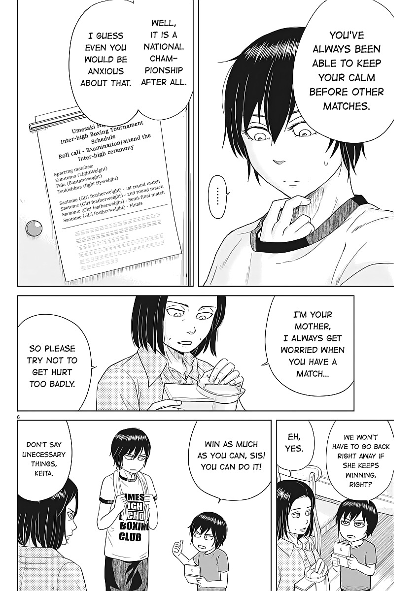Saotome Girl, Hitakakusu Chapter 33 page 6 - Chapter 33: Saotome-Senshu, Complicated Feeling