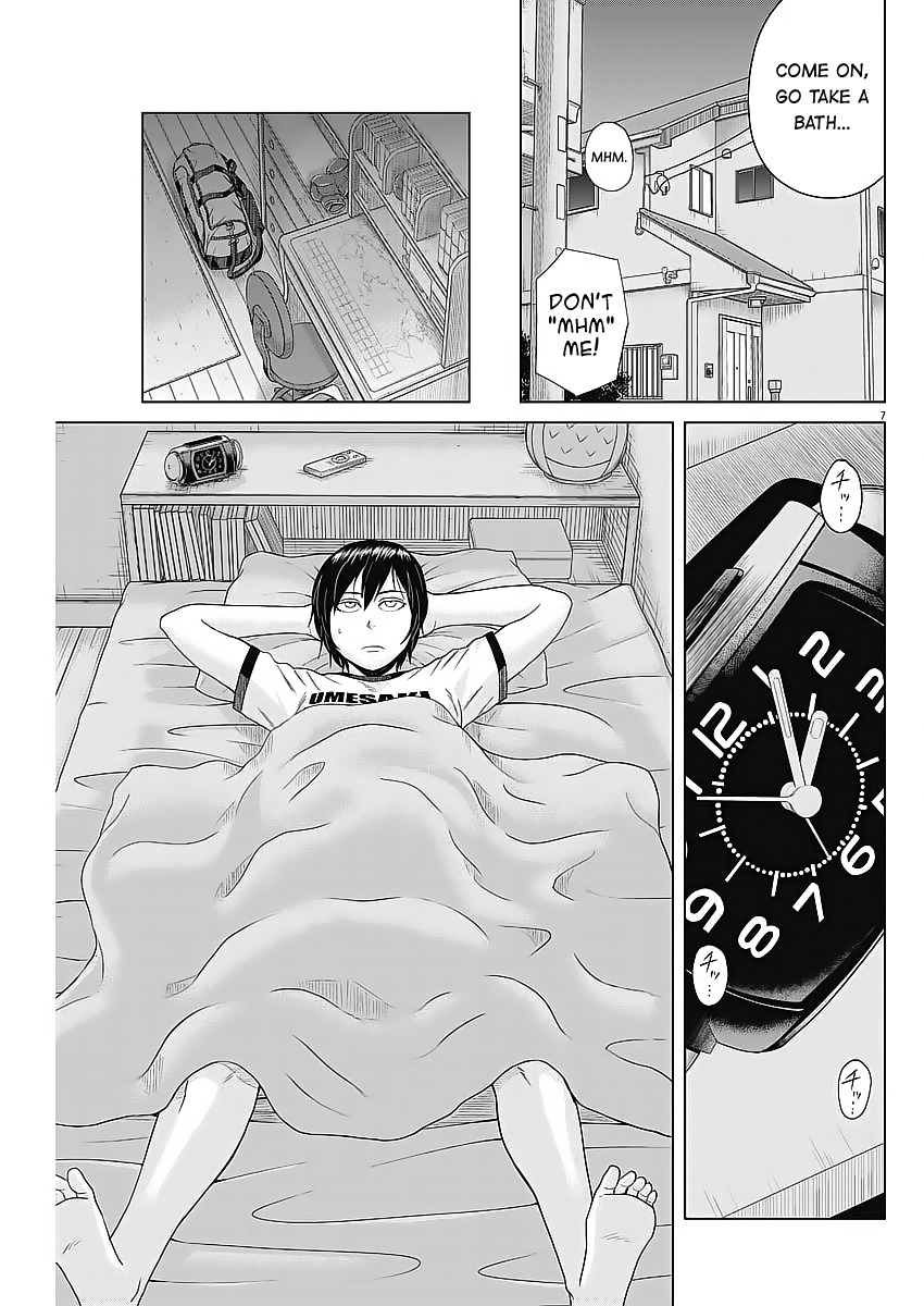 Saotome Girl, Hitakakusu Chapter 33 page 7 - Chapter 33: Saotome-Senshu, Complicated Feeling
