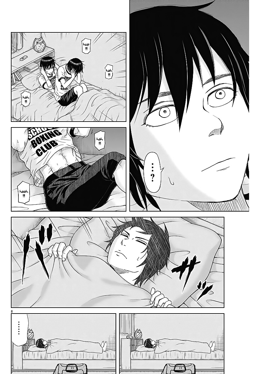 Saotome Girl, Hitakakusu Chapter 33 page 8 - Chapter 33: Saotome-Senshu, Complicated Feeling