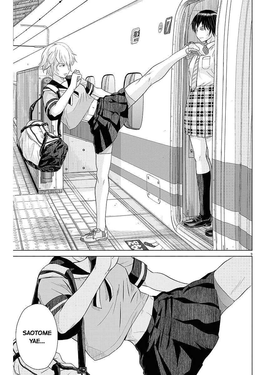 Saotome Girl, Hitakakusu Chapter 34 page 10 - Chapter 34: Saotome-Senshu, Face to Face
