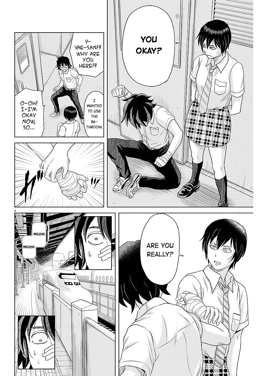 Saotome Girl, Hitakakusu Chapter 34 page 5 - Chapter 34: Saotome-Senshu, Face to Face