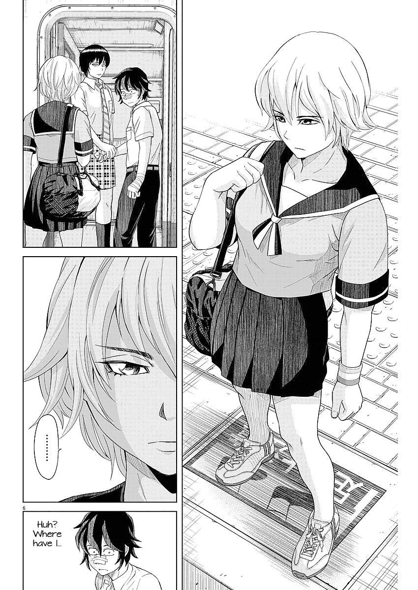 Saotome Girl, Hitakakusu Chapter 34 page 7 - Chapter 34: Saotome-Senshu, Face to Face
