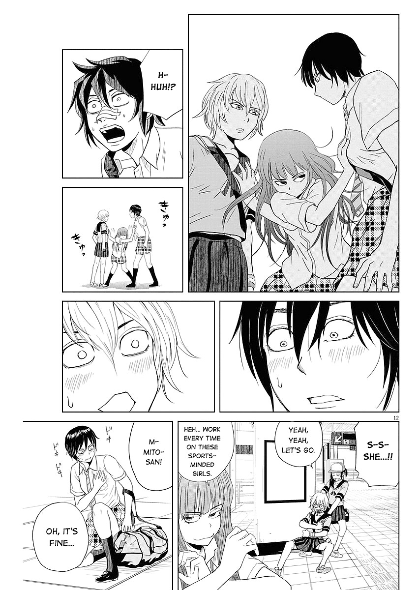 Saotome Girl, Hitakakusu Chapter 35 page 12 - Chapter 35: Saotome-Senshu, Feelings at Odds