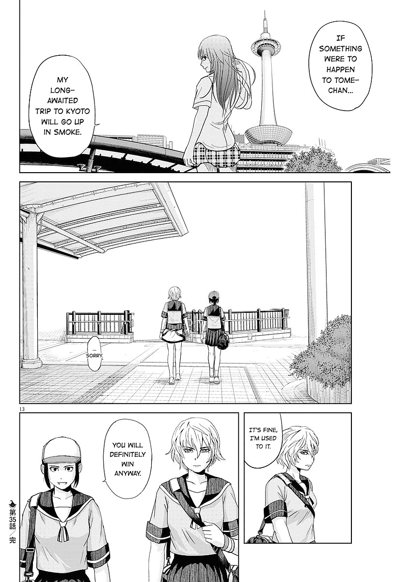 Saotome Girl, Hitakakusu Chapter 35 page 13 - Chapter 35: Saotome-Senshu, Feelings at Odds