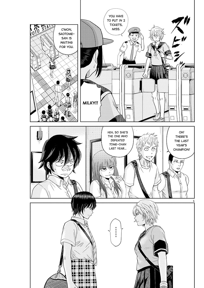 Saotome Girl, Hitakakusu Chapter 35 page 6 - Chapter 35: Saotome-Senshu, Feelings at Odds