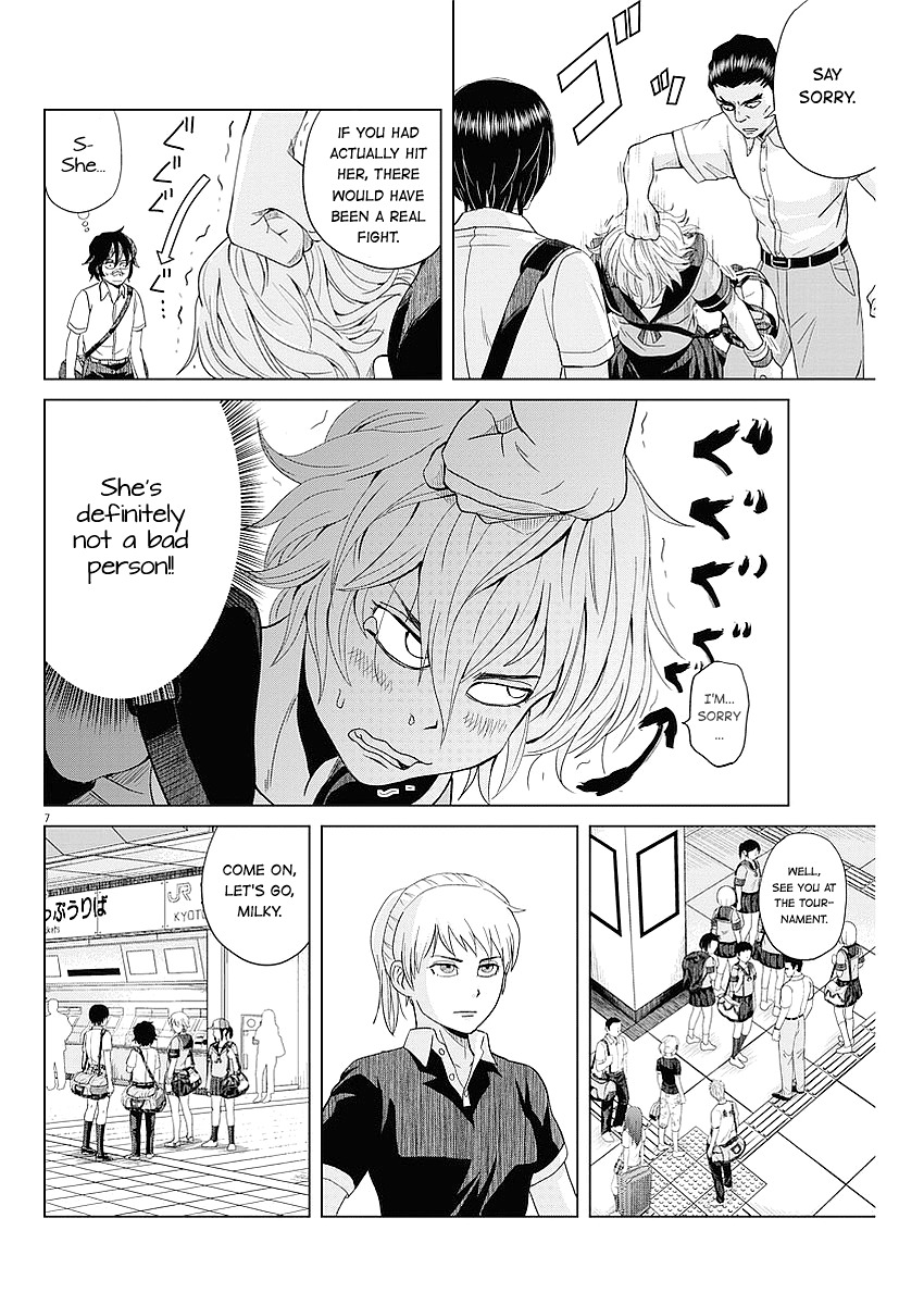 Saotome Girl, Hitakakusu Chapter 35 page 7 - Chapter 35: Saotome-Senshu, Feelings at Odds