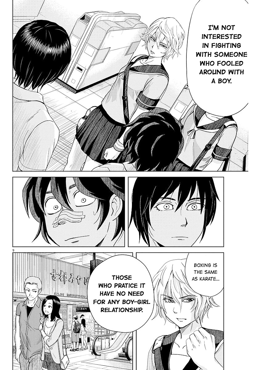 Saotome Girl, Hitakakusu Chapter 35 page 9 - Chapter 35: Saotome-Senshu, Feelings at Odds