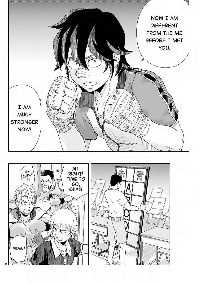 Saotome Girl, Hitakakusu Chapter 36 page 10 - Chapter 36: Saotome-Senshu, Inspires