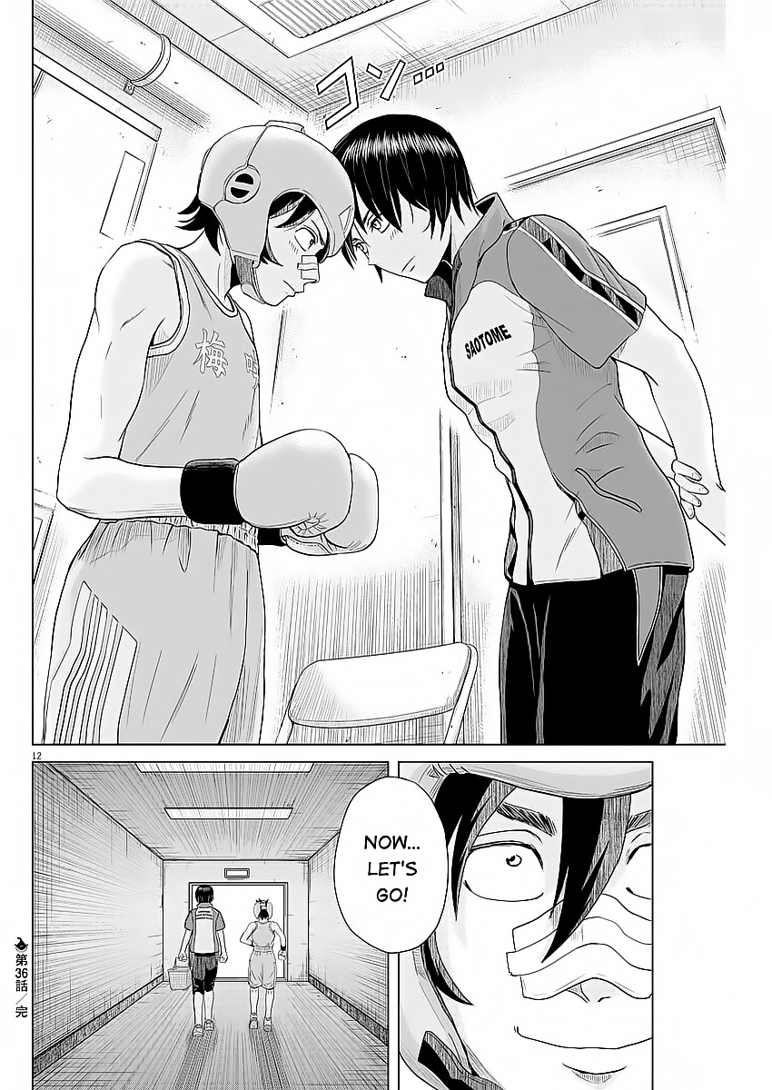 Saotome Girl, Hitakakusu Chapter 36 page 12 - Chapter 36: Saotome-Senshu, Inspires