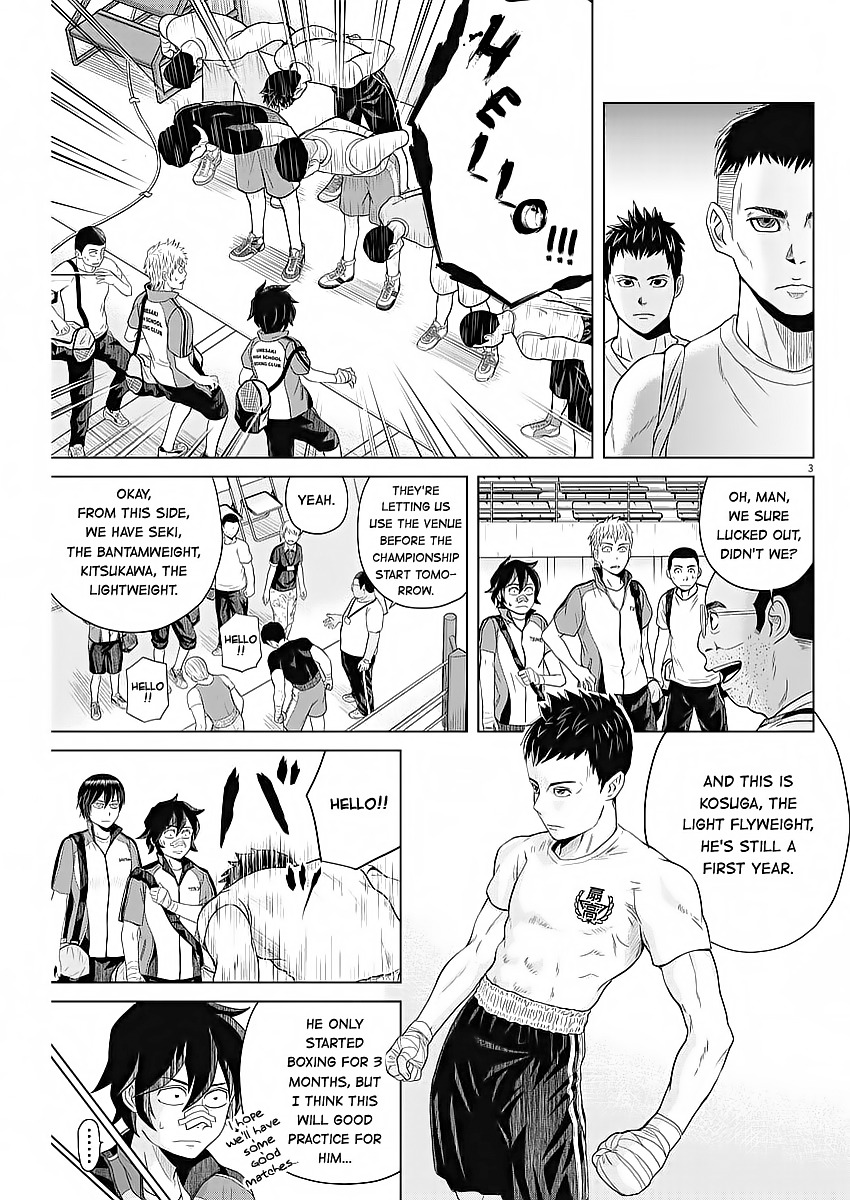 Saotome Girl, Hitakakusu Chapter 36 page 3 - Chapter 36: Saotome-Senshu, Inspires