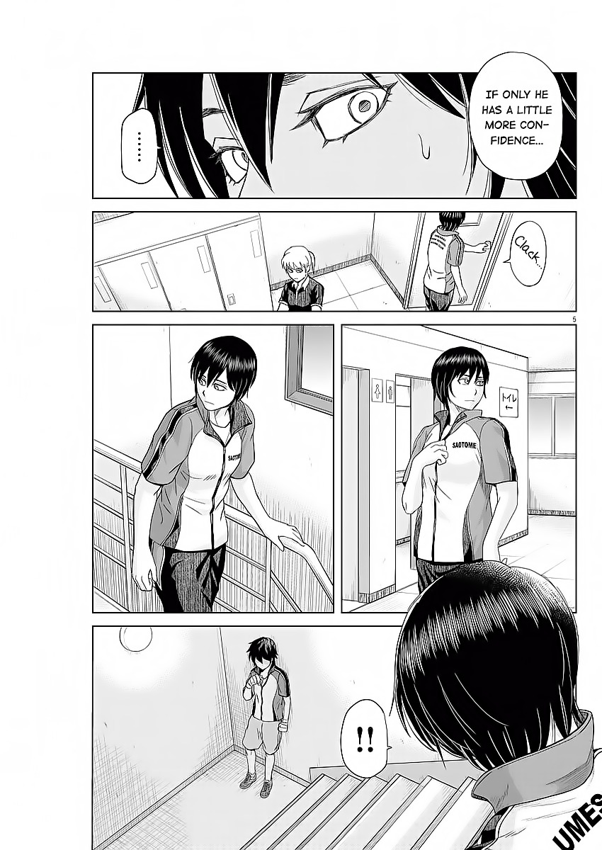 Saotome Girl, Hitakakusu Chapter 36 page 5 - Chapter 36: Saotome-Senshu, Inspires