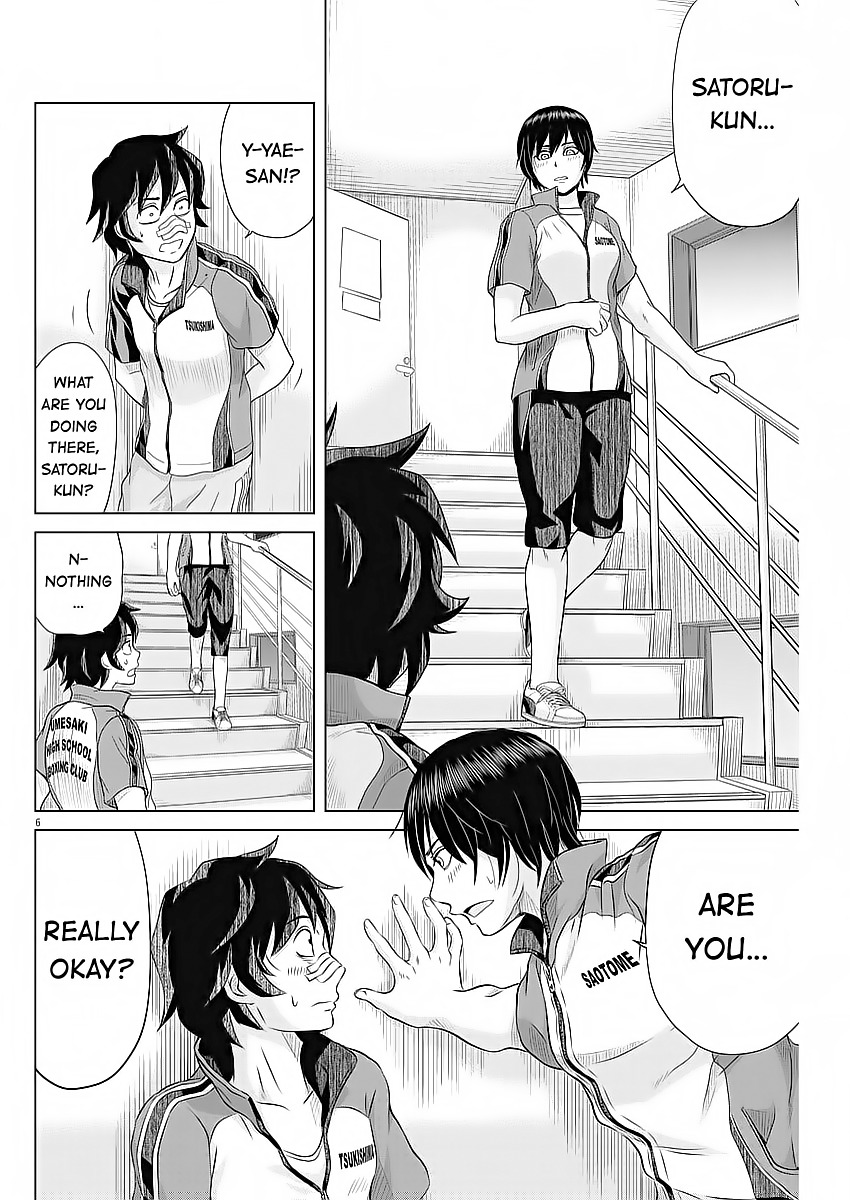 Saotome Girl, Hitakakusu Chapter 36 page 6 - Chapter 36: Saotome-Senshu, Inspires