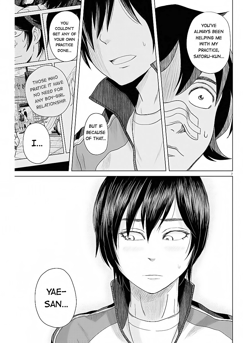 Saotome Girl, Hitakakusu Chapter 36 page 7 - Chapter 36: Saotome-Senshu, Inspires