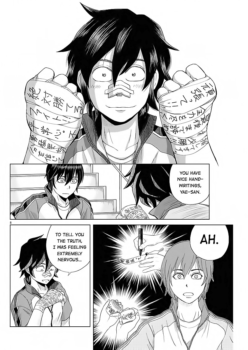 Saotome Girl, Hitakakusu Chapter 36 page 8 - Chapter 36: Saotome-Senshu, Inspires