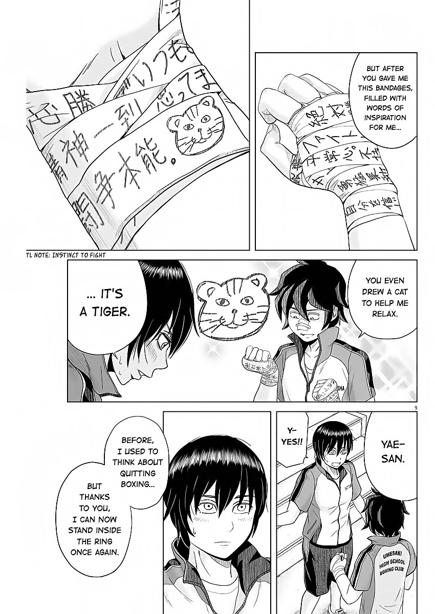 Saotome Girl, Hitakakusu Chapter 36 page 9 - Chapter 36: Saotome-Senshu, Inspires