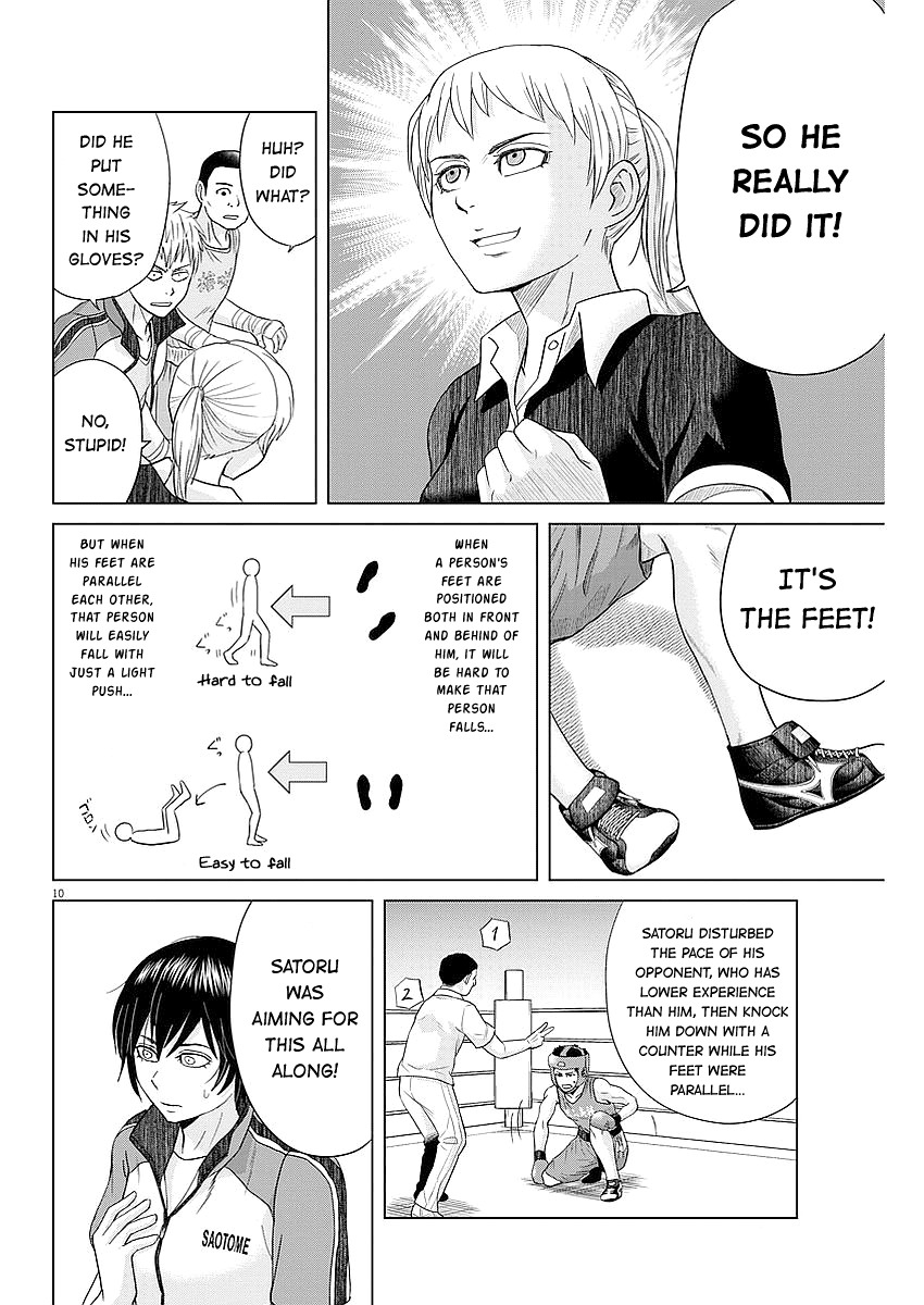 Saotome Girl, Hitakakusu Chapter 37 page 10 - Chapter 37: Saotome-Senshu, Suspenseful Attack