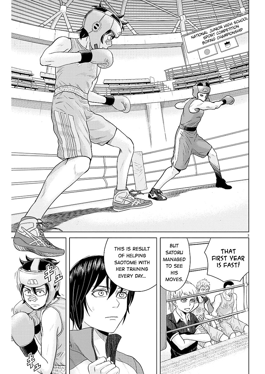 Saotome Girl, Hitakakusu Chapter 37 page 3 - Chapter 37: Saotome-Senshu, Suspenseful Attack
