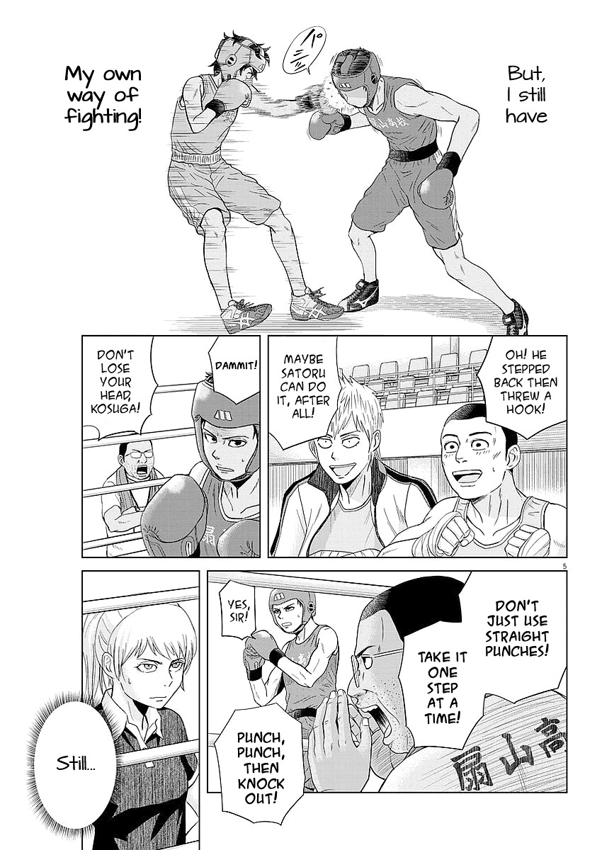 Saotome Girl, Hitakakusu Chapter 37 page 5 - Chapter 37: Saotome-Senshu, Suspenseful Attack