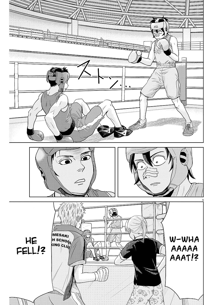 Saotome Girl, Hitakakusu Chapter 37 page 9 - Chapter 37: Saotome-Senshu, Suspenseful Attack