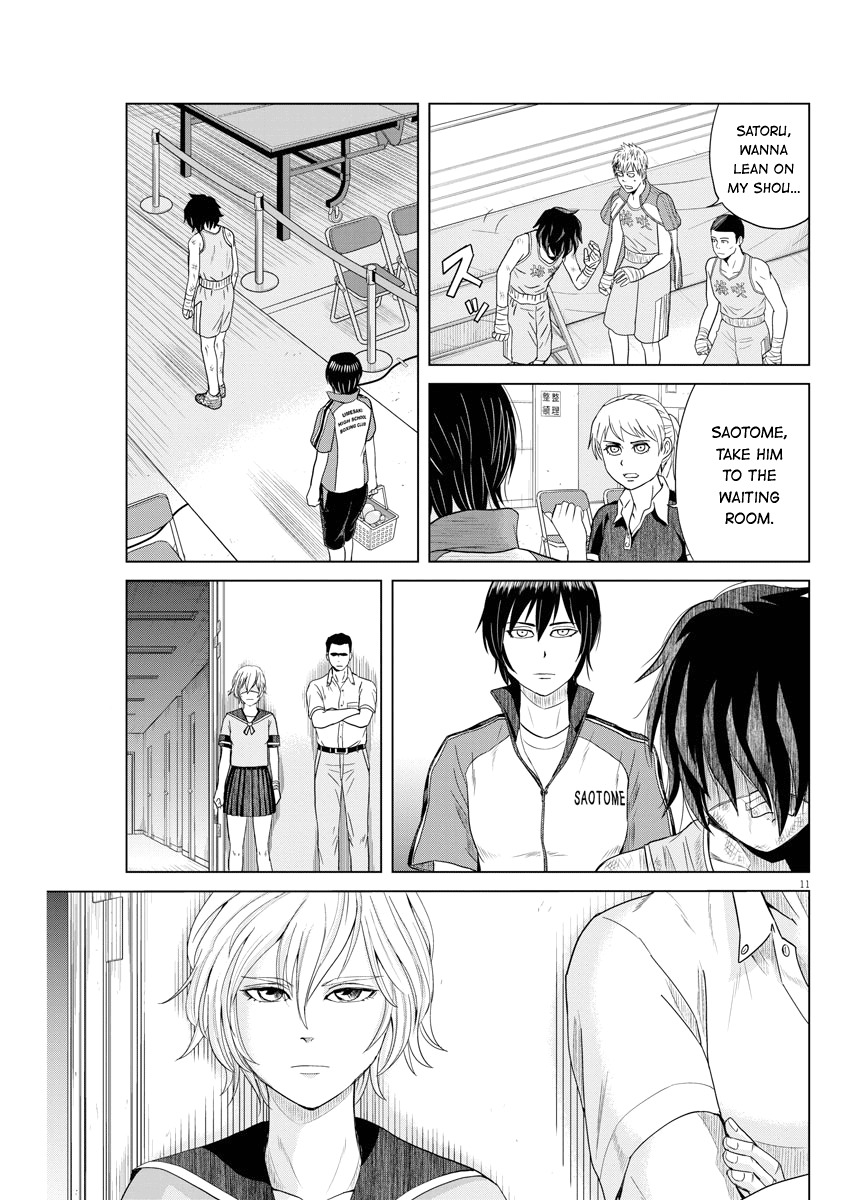 Saotome Girl, Hitakakusu Chapter 38 page 11 - Chapter 38: Saotome-Senshu, Screaming