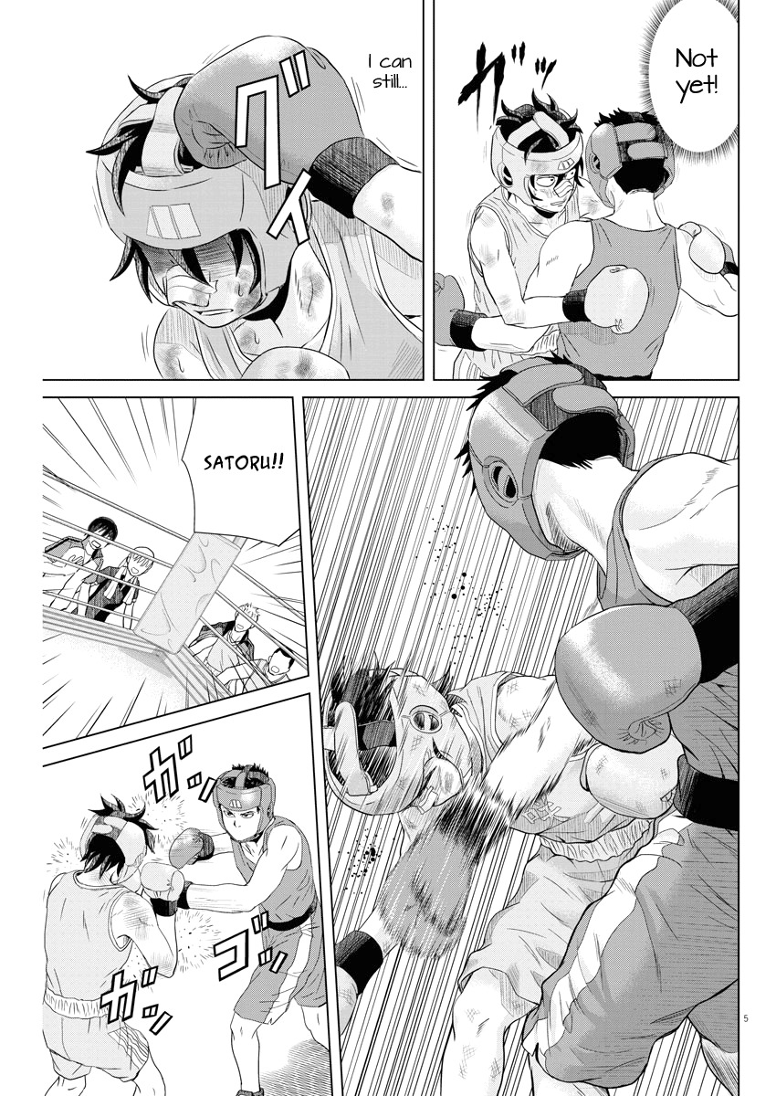 Saotome Girl, Hitakakusu Chapter 38 page 5 - Chapter 38: Saotome-Senshu, Screaming